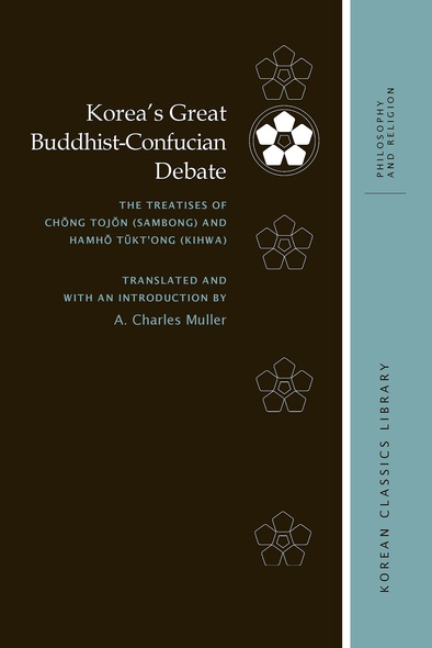 Korea’s Great Buddhist-Confucian Debate