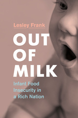 Out of Milk