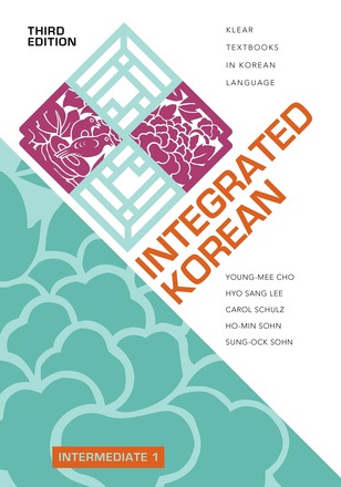 Integrated Korean