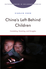 China&#039;s Left-Behind Children
