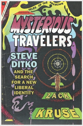 Mysterious Travelers