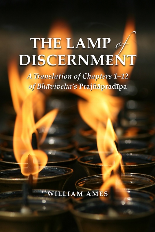The Lamp of Discernment