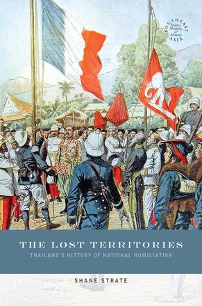 The Lost Territories