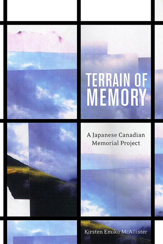 Book cover for Terrain of Memory