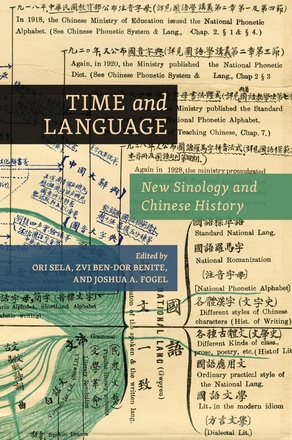 Time and Language