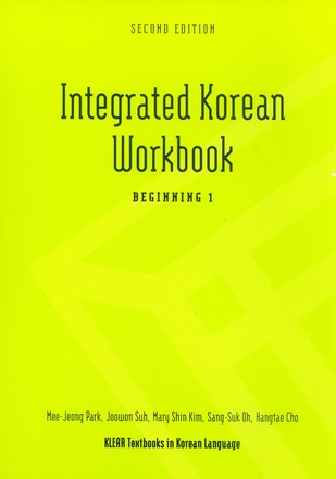 Integrated Korean Workbook