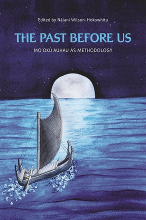 The Past before Us