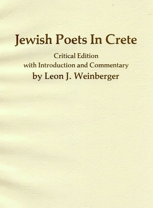 Jewish Poets in Crete