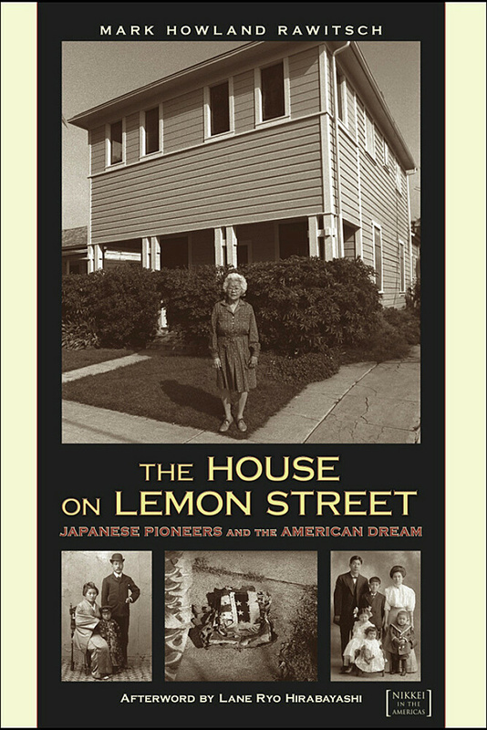 The House on Lemon Street