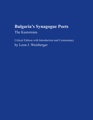 Bulgaria&#039;s Synagogue Poets