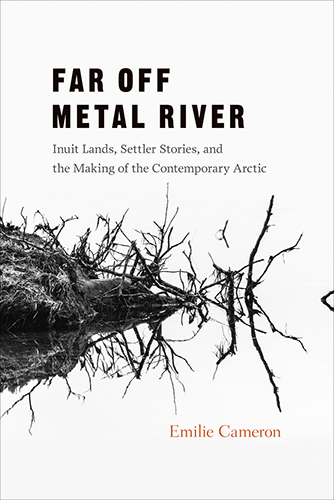 UBC - Uploaded Cover Images - Far Off Metal River