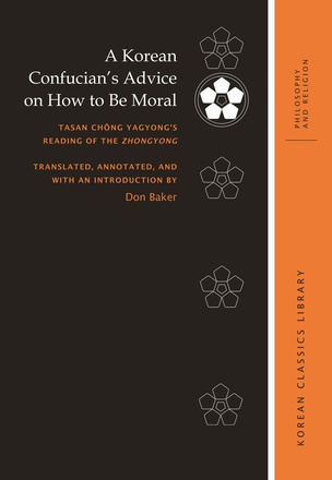 A Korean Confucian’s Advice on How to Be Moral