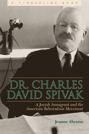 Dr. Charles David Spivak