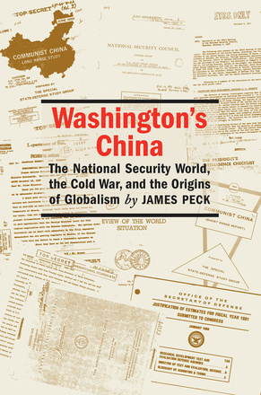 Washington&#039;s China