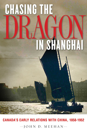 Chasing the Dragon in Shanghai