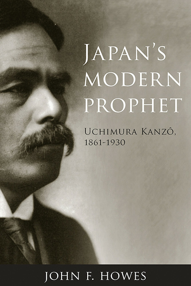 Japan&#039;s Modern Prophet