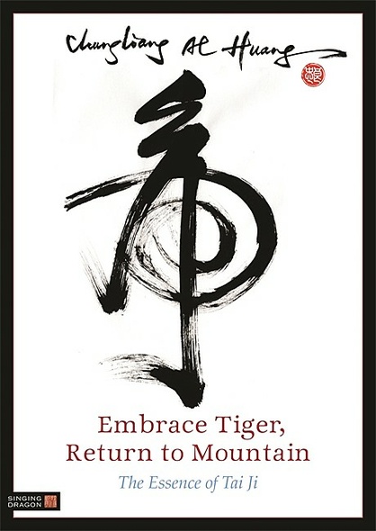 Embrace Tiger, Return to Mountain