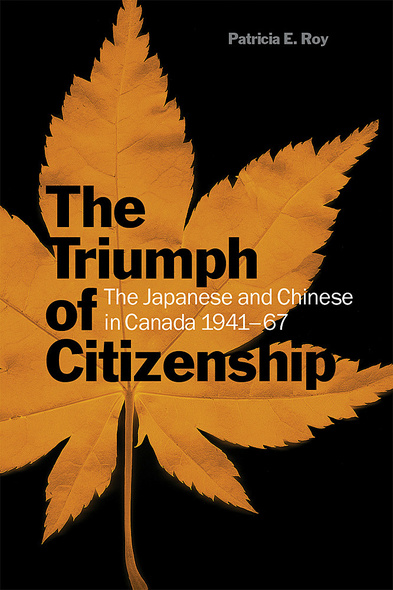 The Triumph of Citizenship