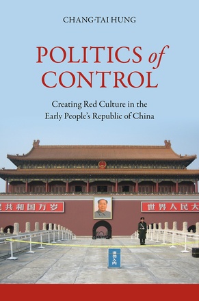 Politics of Control