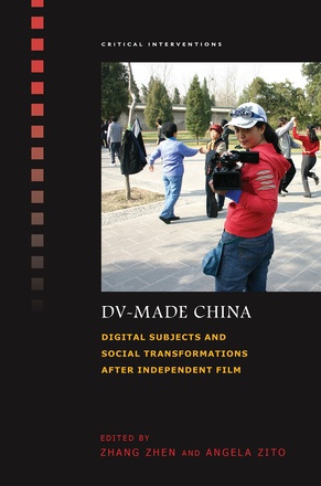 DV-Made China