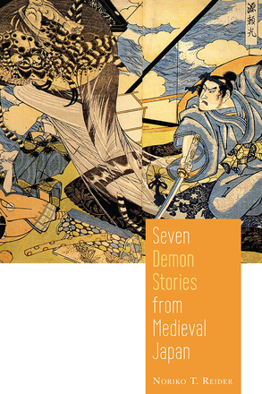 Seven Demon Stories from Medieval Japan