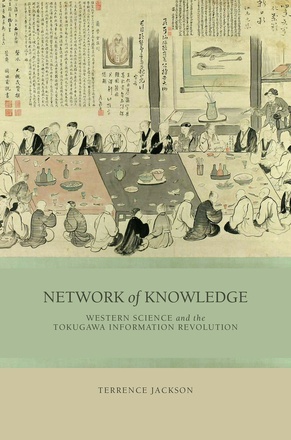 Network of Knowledge