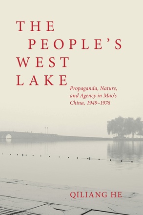The People’s West Lake