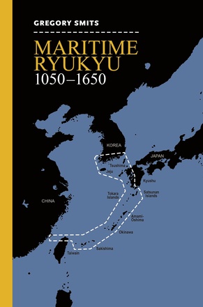 Maritime Ryukyu, 1050–1650
