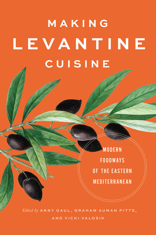 Making Levantine Cuisine
