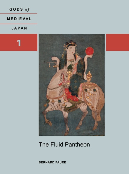 The Fluid Pantheon