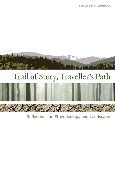 Trail of Story, Travellers’ Path