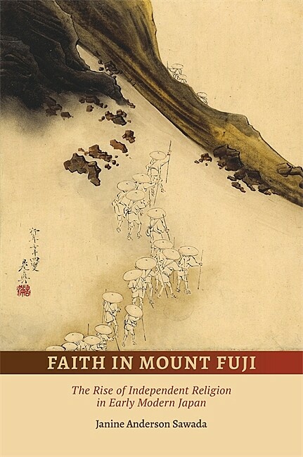 Faith in Mount Fuji