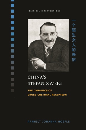 China’s Stefan Zweig
