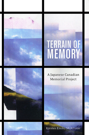 Terrain of Memory