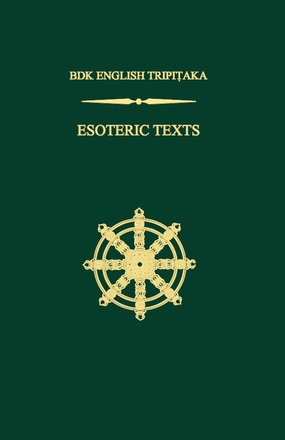 Esoteric Texts