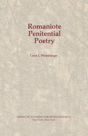 Romaniote Penitential Poetry
