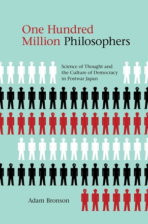 One Hundred Million Philosophers