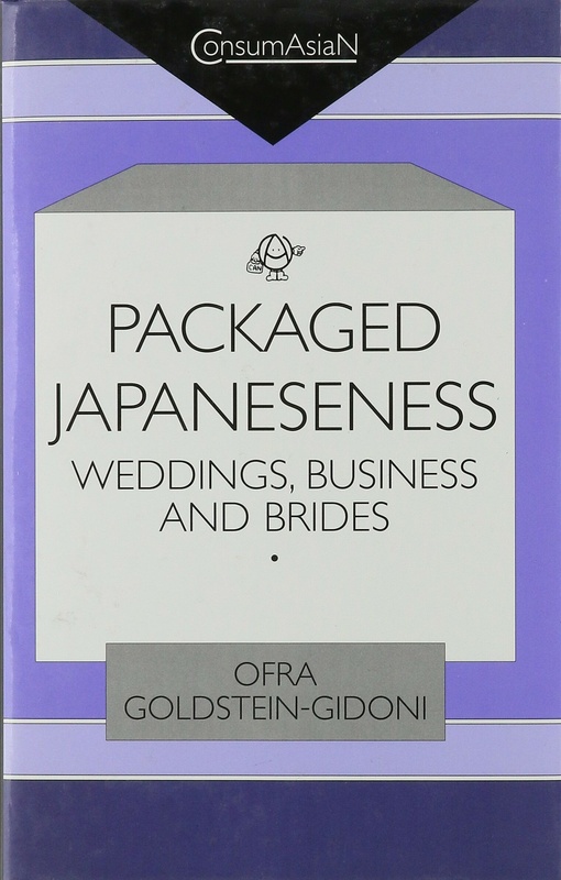 Packaged Japaneseness