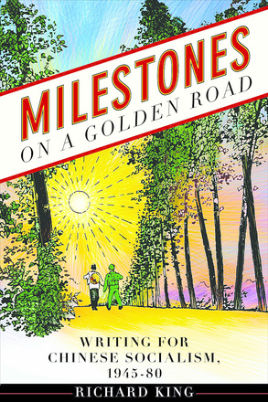 Milestones on a Golden Road