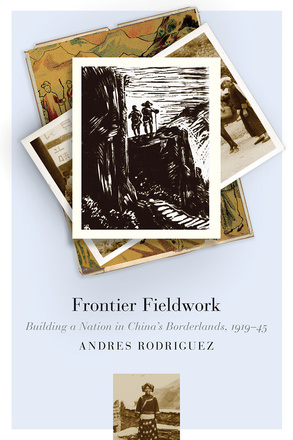 Frontier Fieldwork