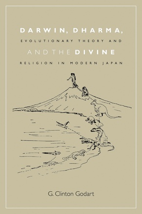 Darwin, Dharma, and the Divine
