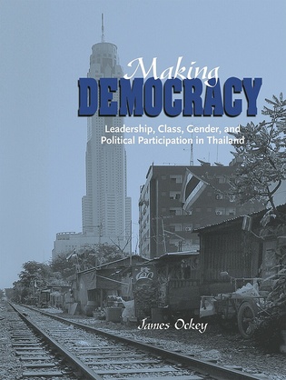 Making Democracy