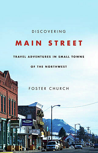 Discovering Main Street