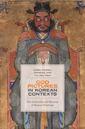 God Pictures in Korean Contexts