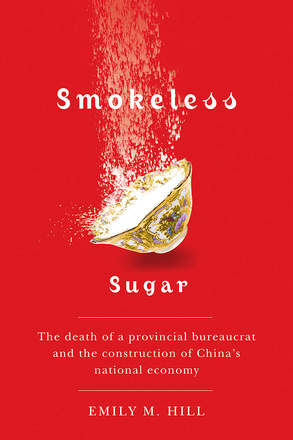 Smokeless Sugar